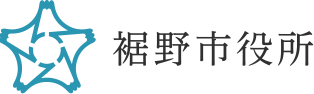 裾野市役所