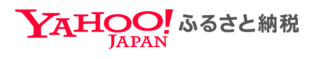 YAHOO!ふるさと納税