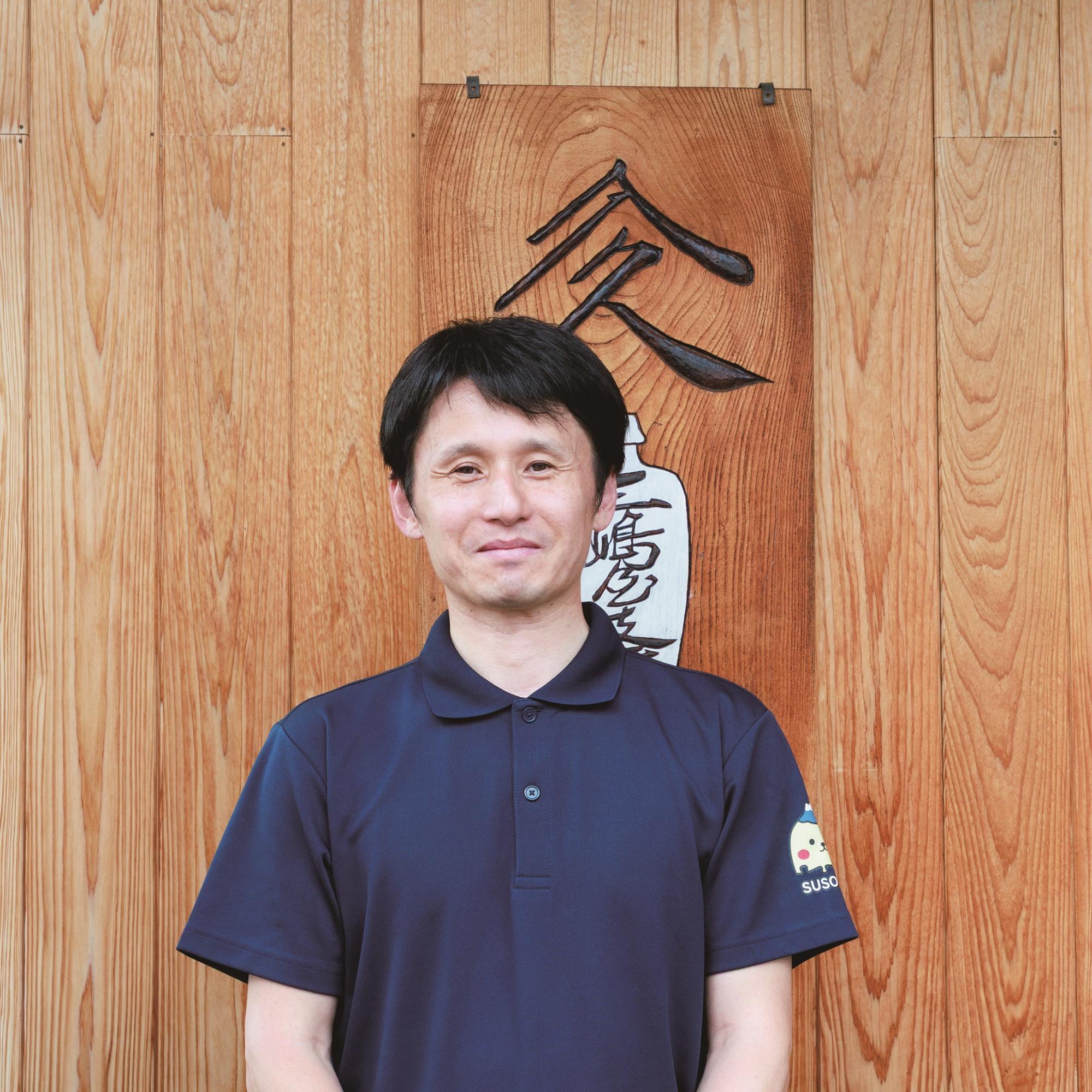 江森慎さん