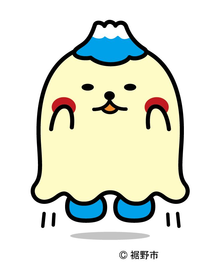ジャンプ
