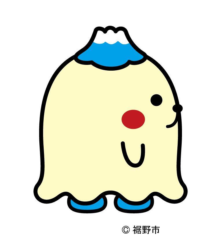 よこ