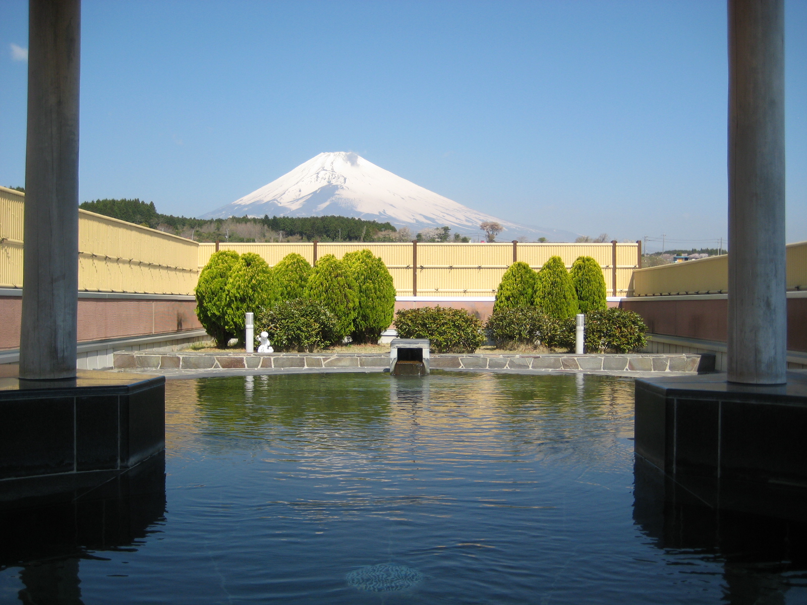 ほうえいの湯