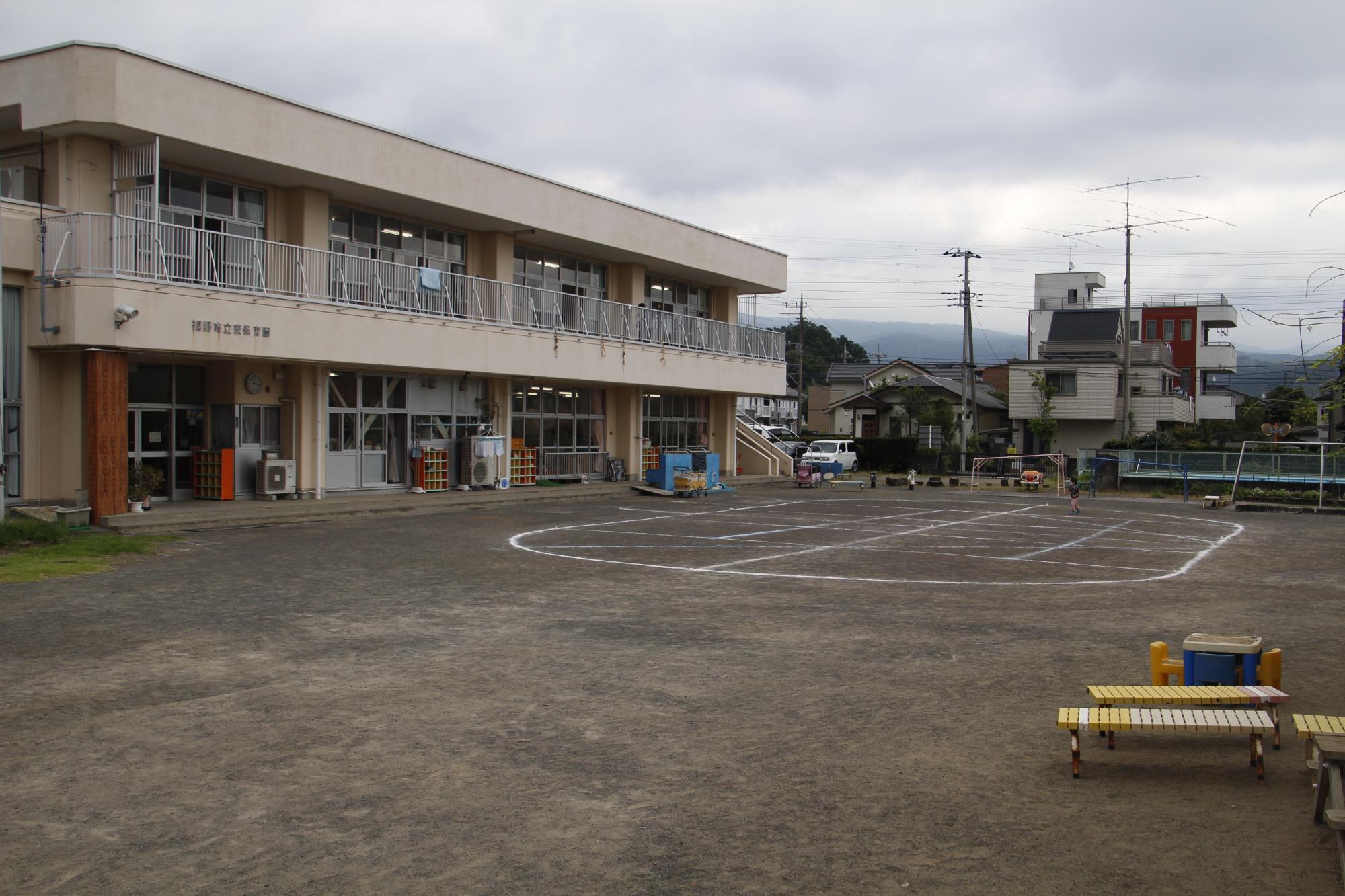 東保育園 園舎外観