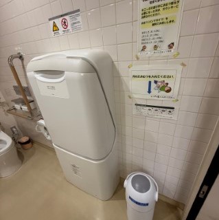 すそのっ子お出かけ応援プロジェクトおむつ2