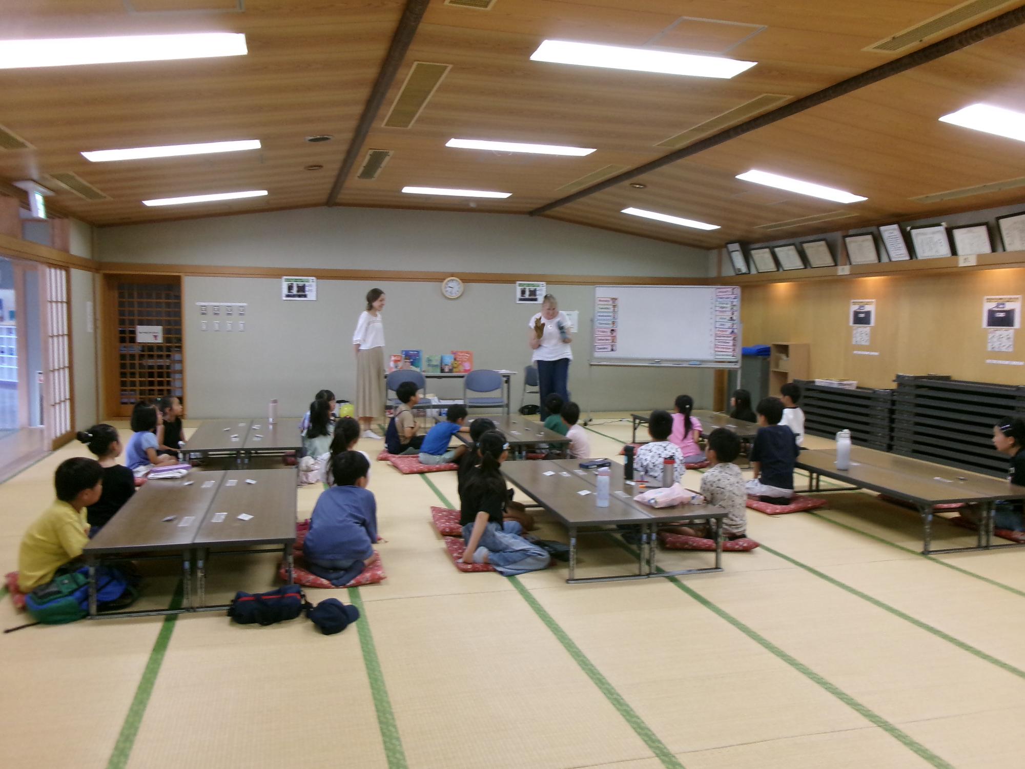 英語であそぼう1