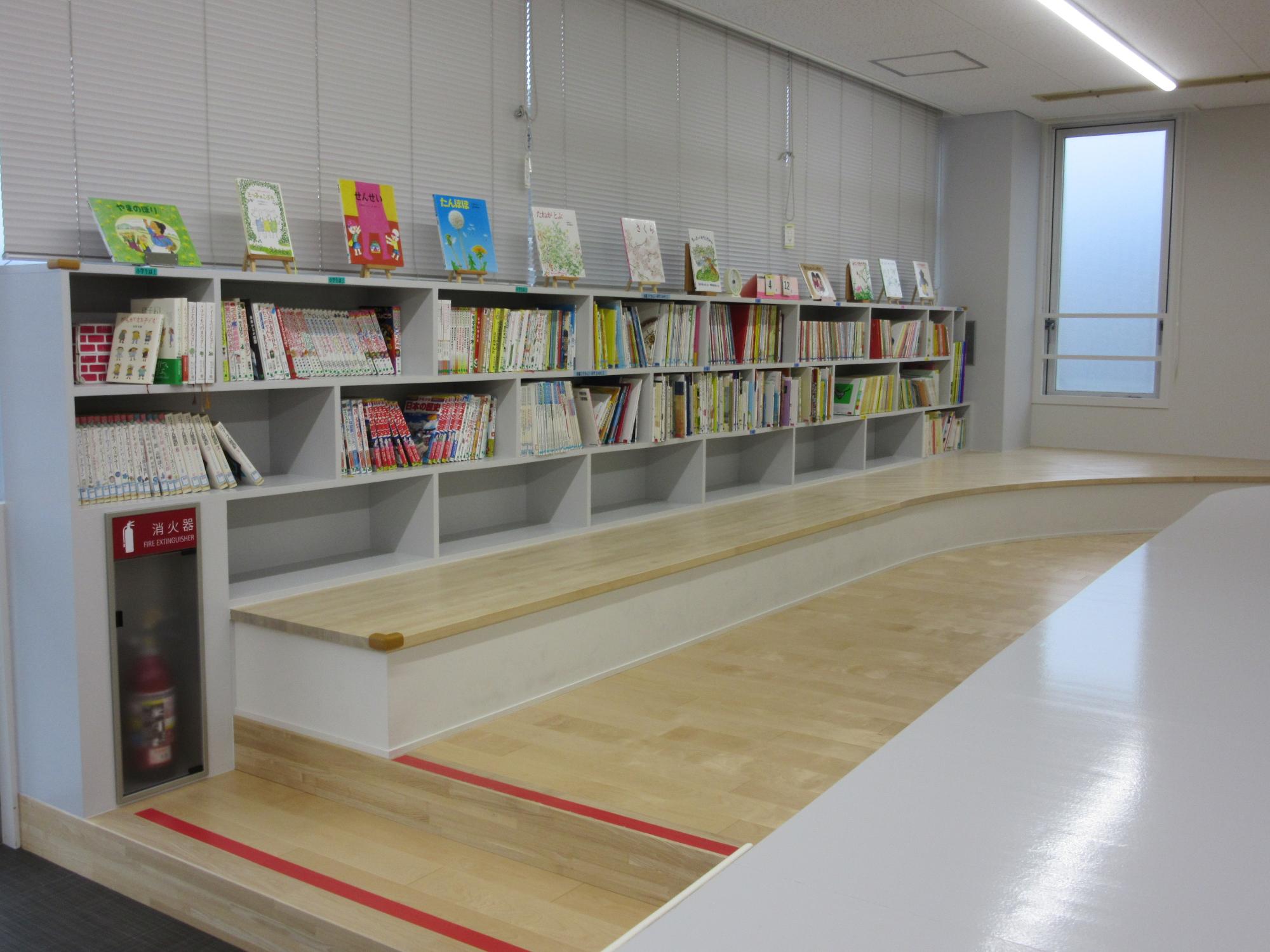 図書室