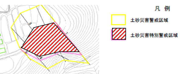 土砂災害警戒区域（イエローゾーン）のイラスト