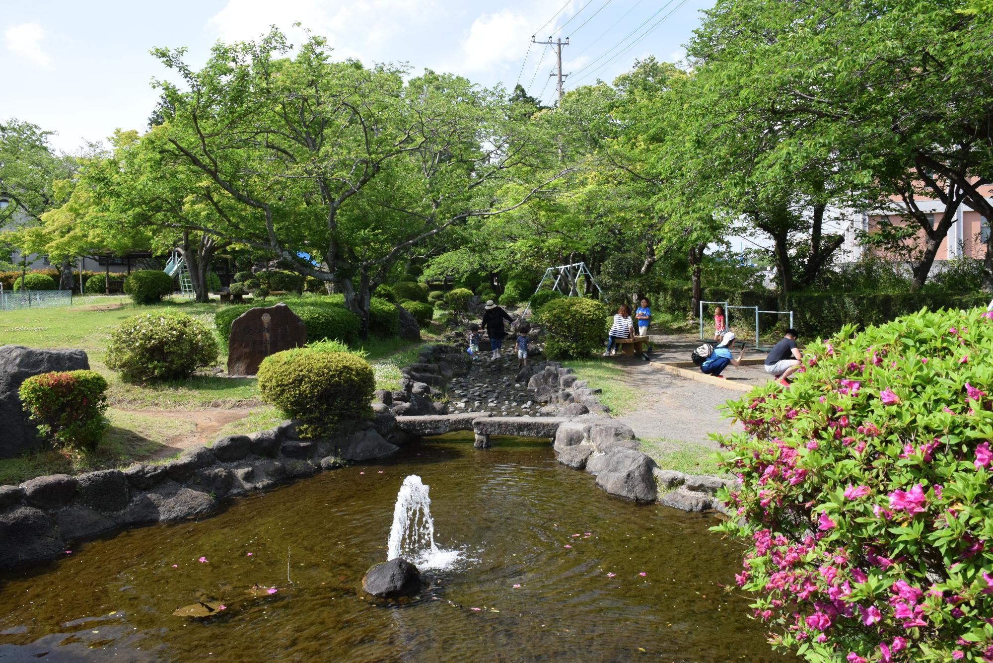 せせらぎ児童公園