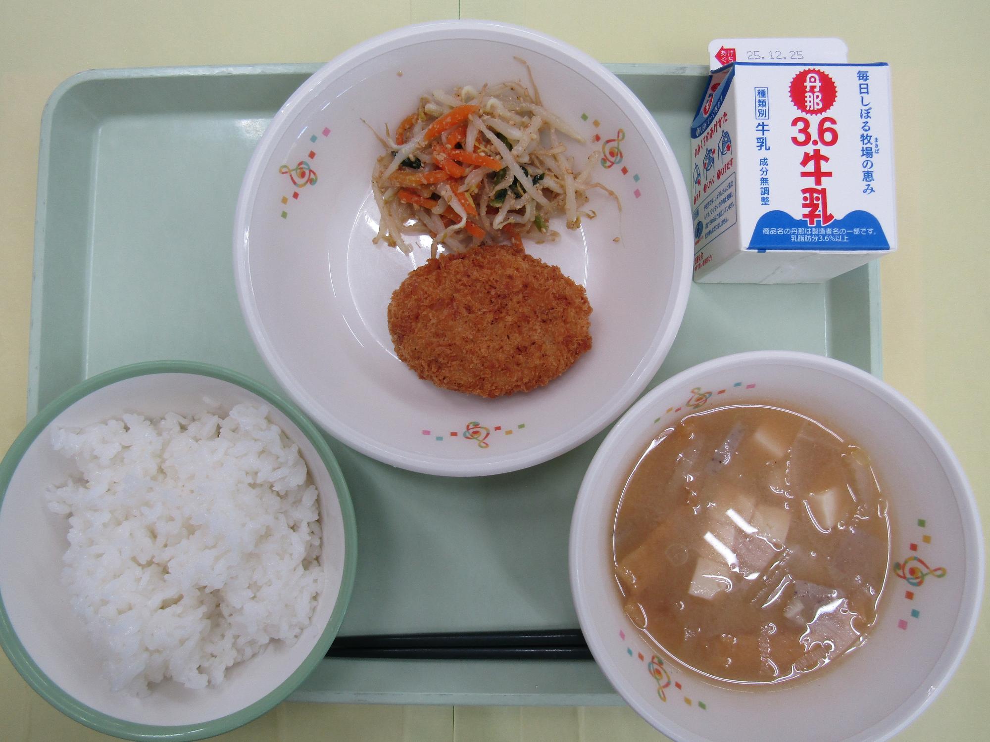 12月のふるさと給食の日