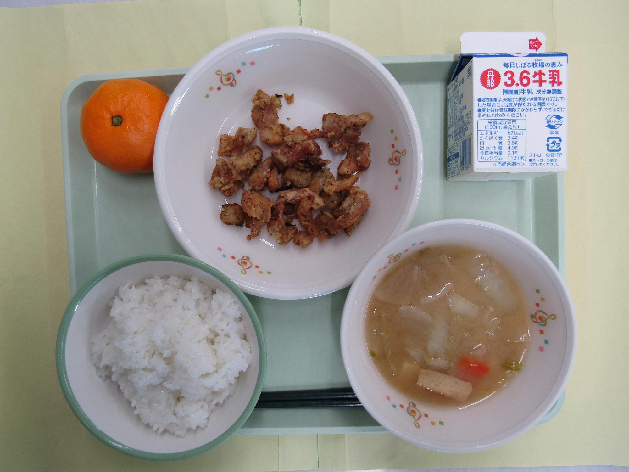 1月のふるさと給食の日
