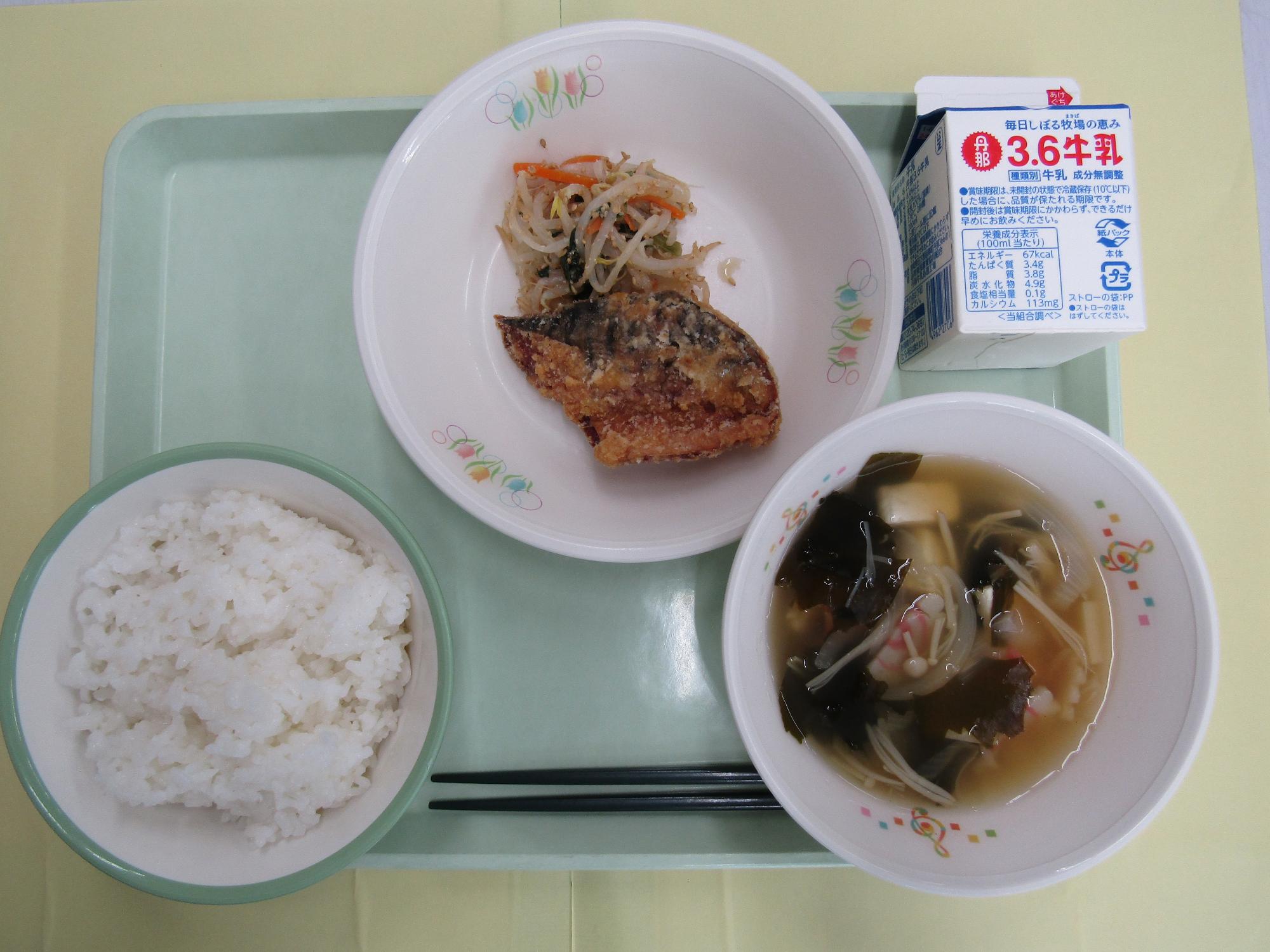 4月のふるさと給食の日