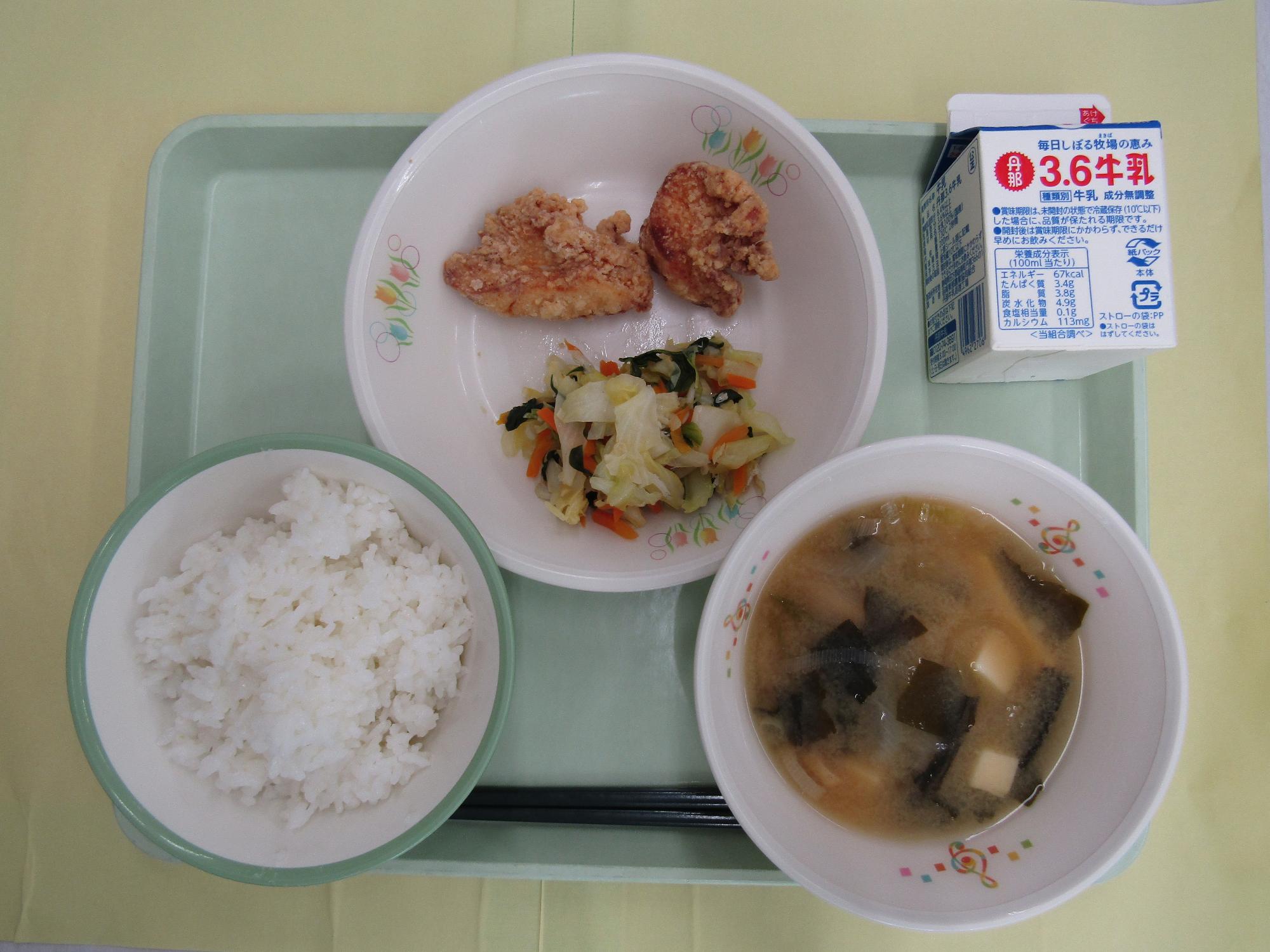 6月のふるさと給食の日