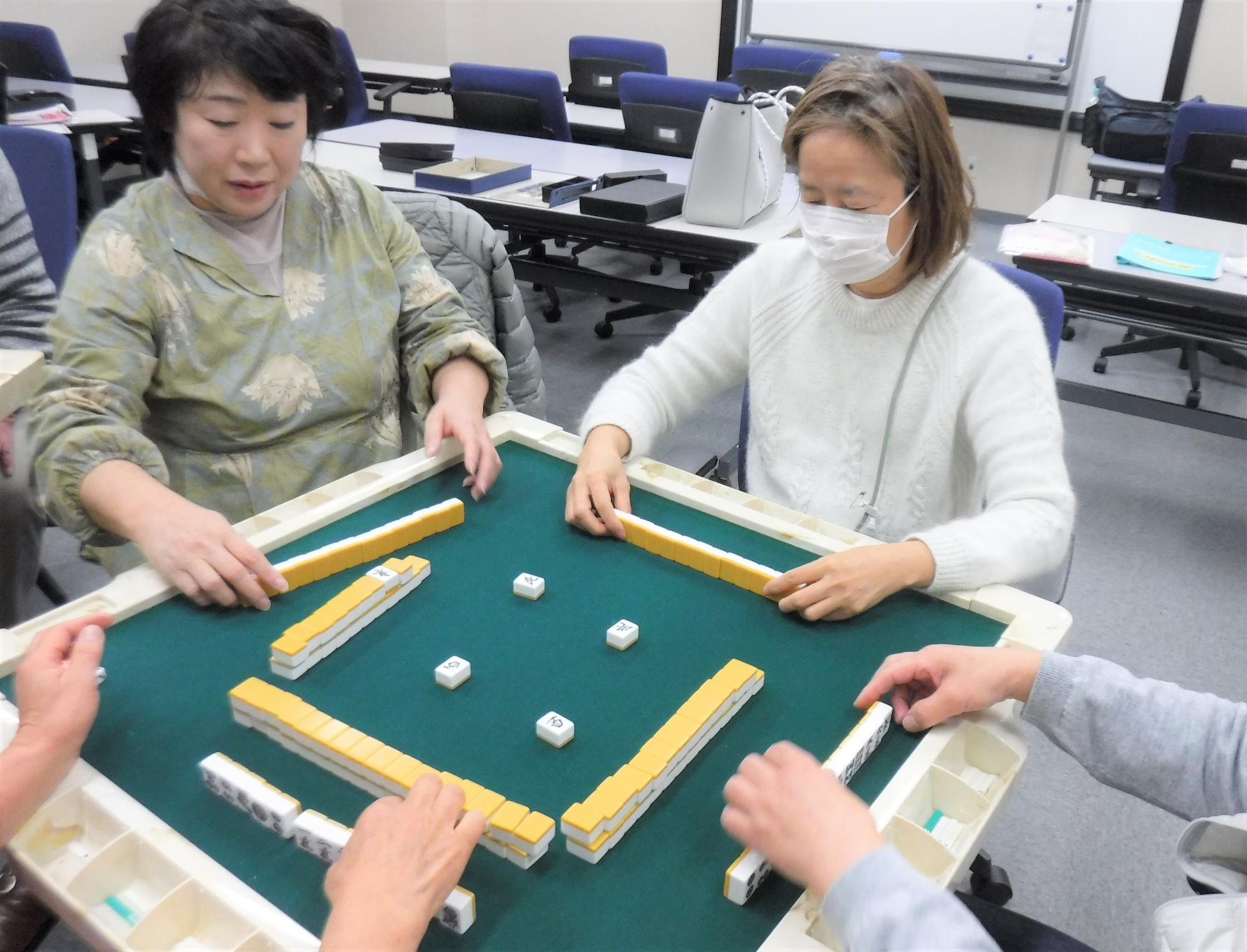 健康マージャン