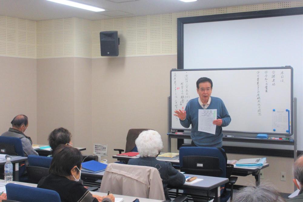 古典文学の誘い