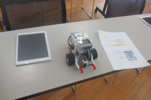 第2回子ども体験教室