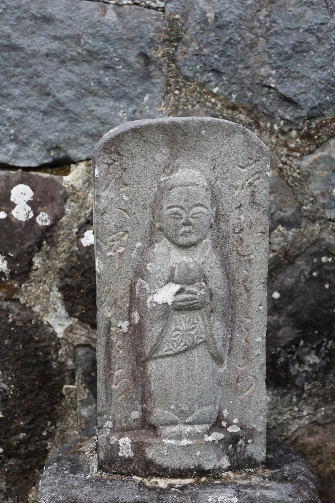 202年前の案内標識（道しるべ）