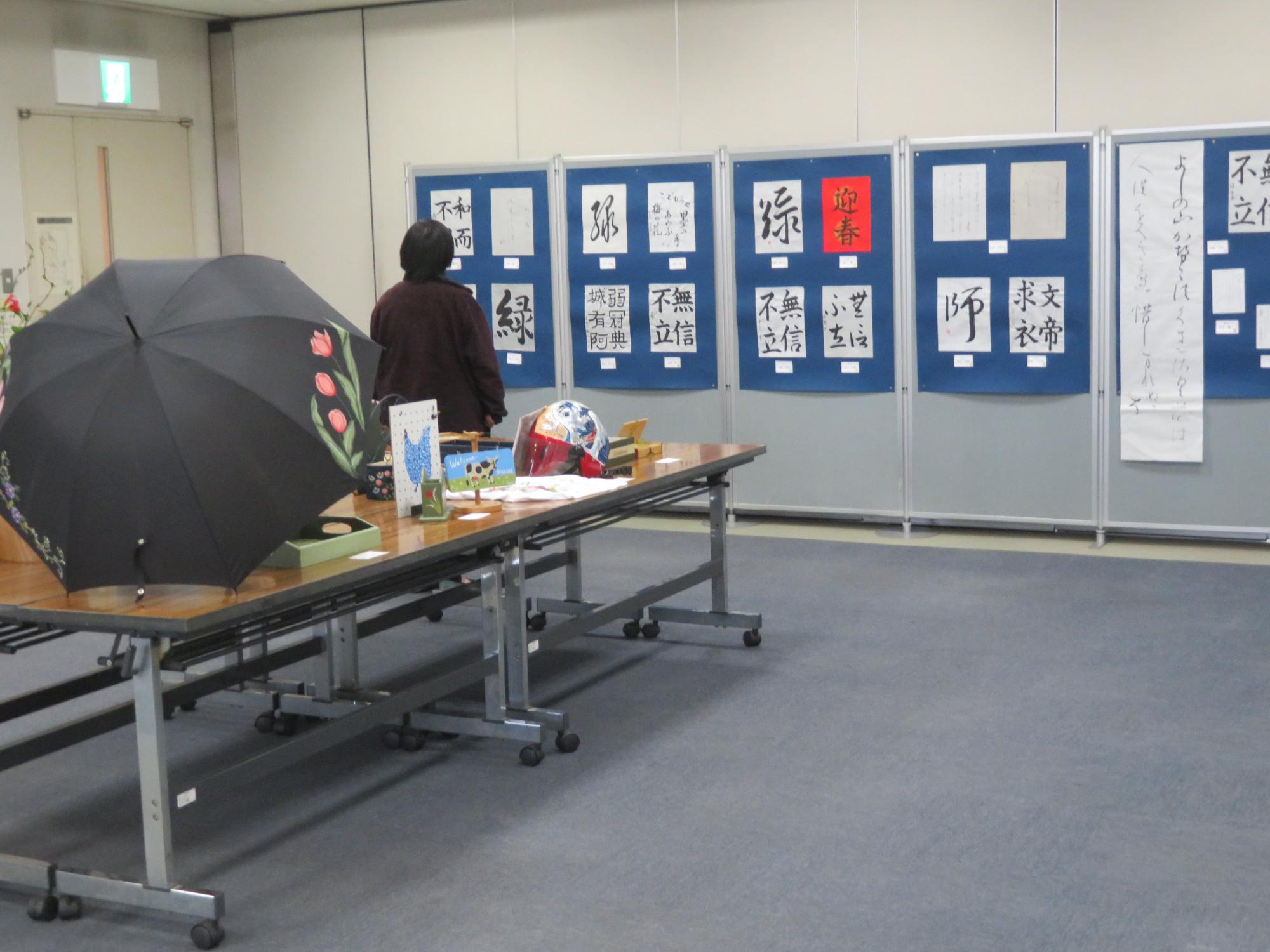 トールペイント2と書道1