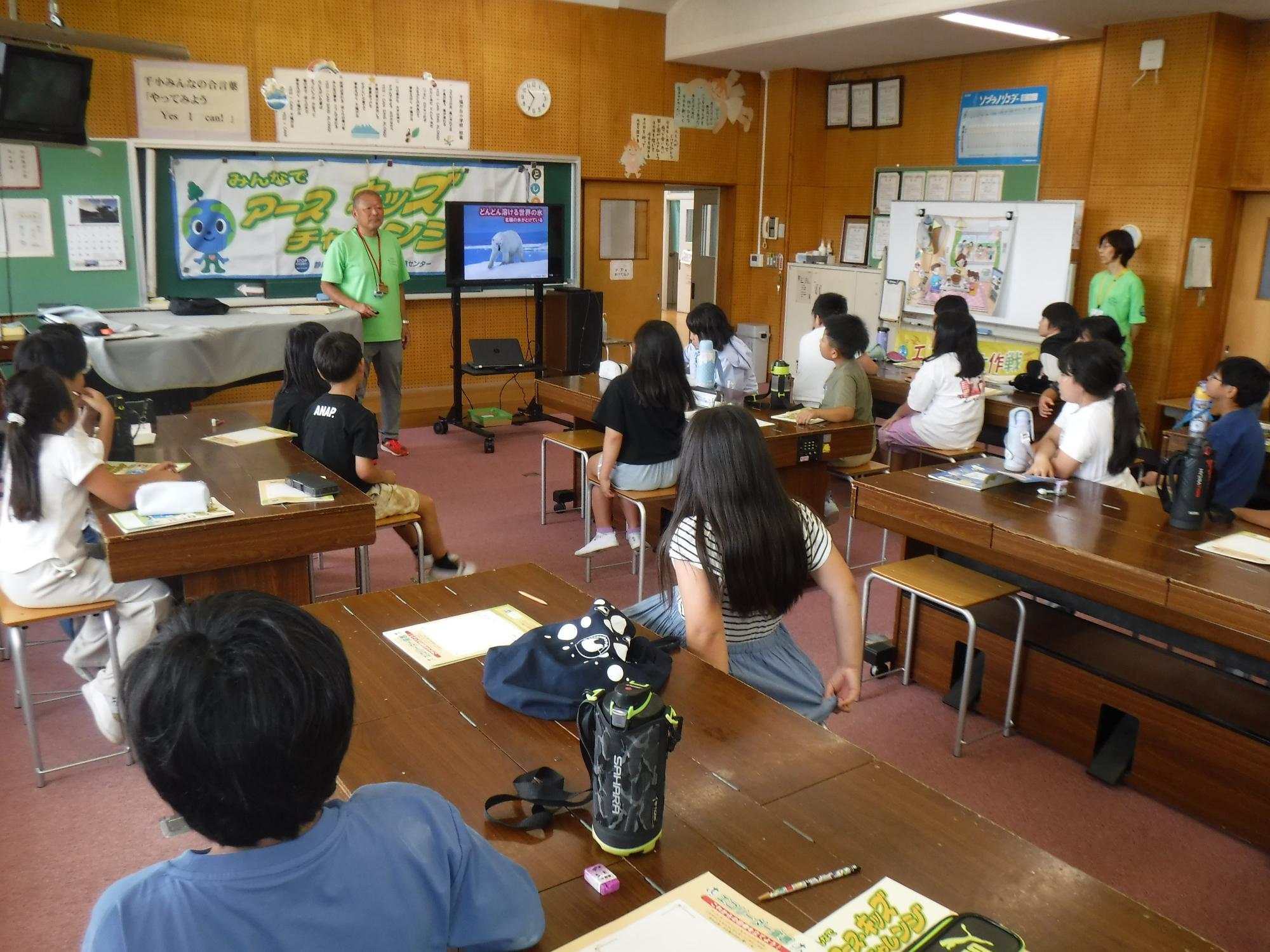 千福が丘小学校キックオフイベント