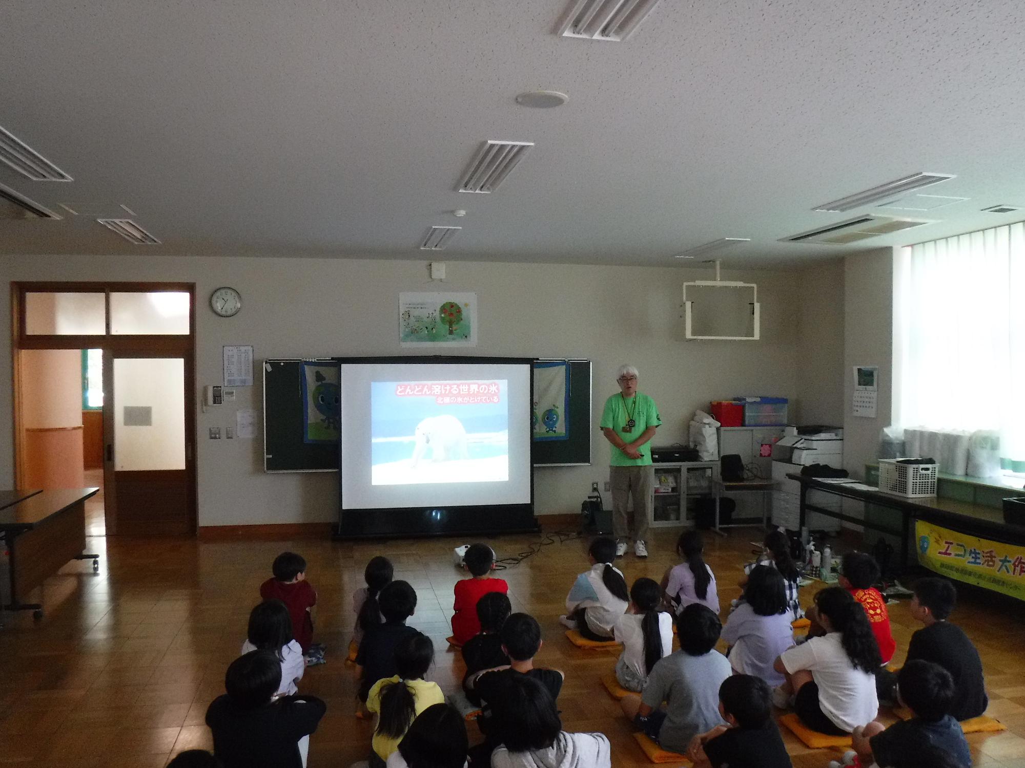 南小学校 キックオフイベント