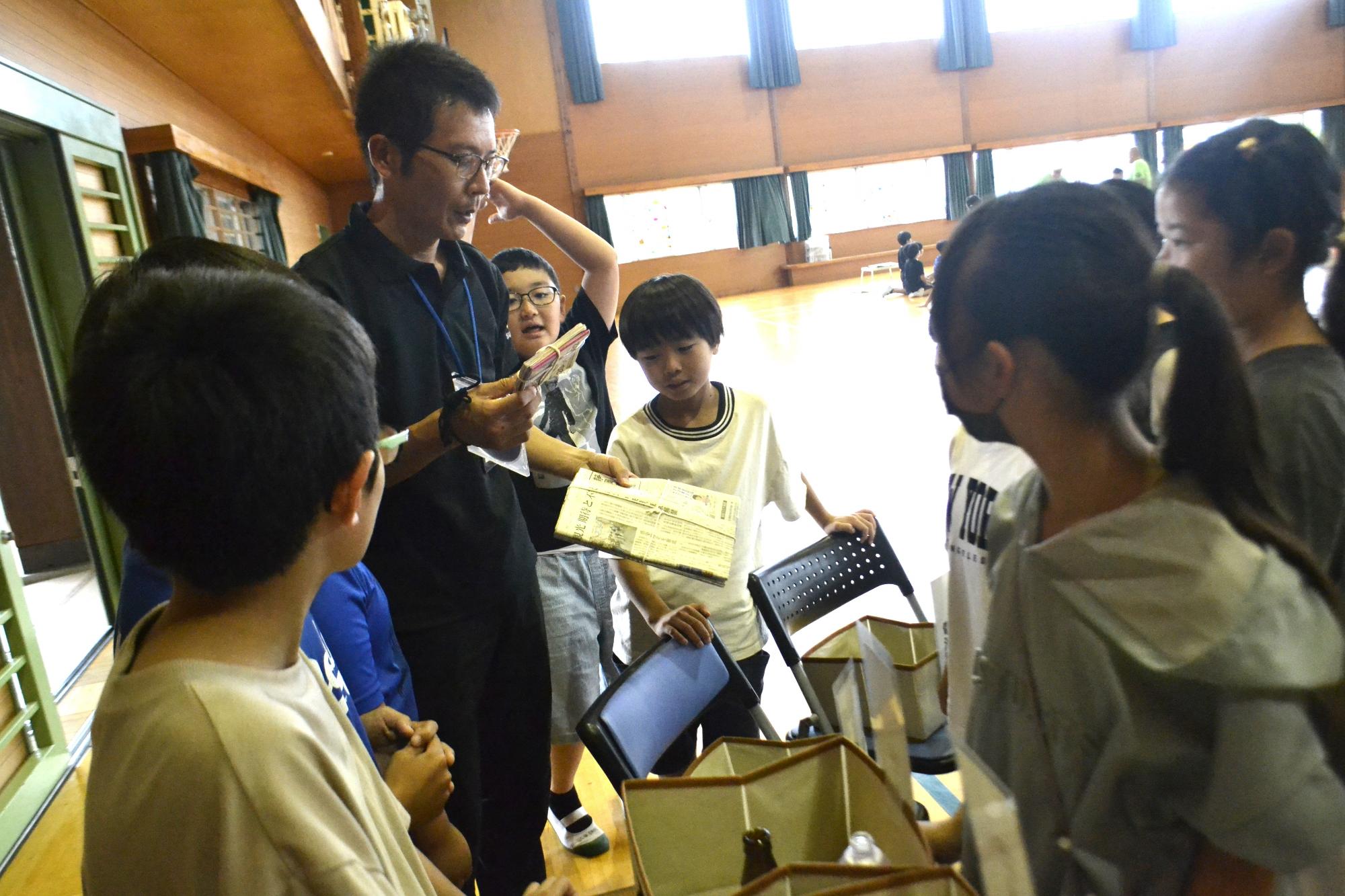 アースキッズ 南小
