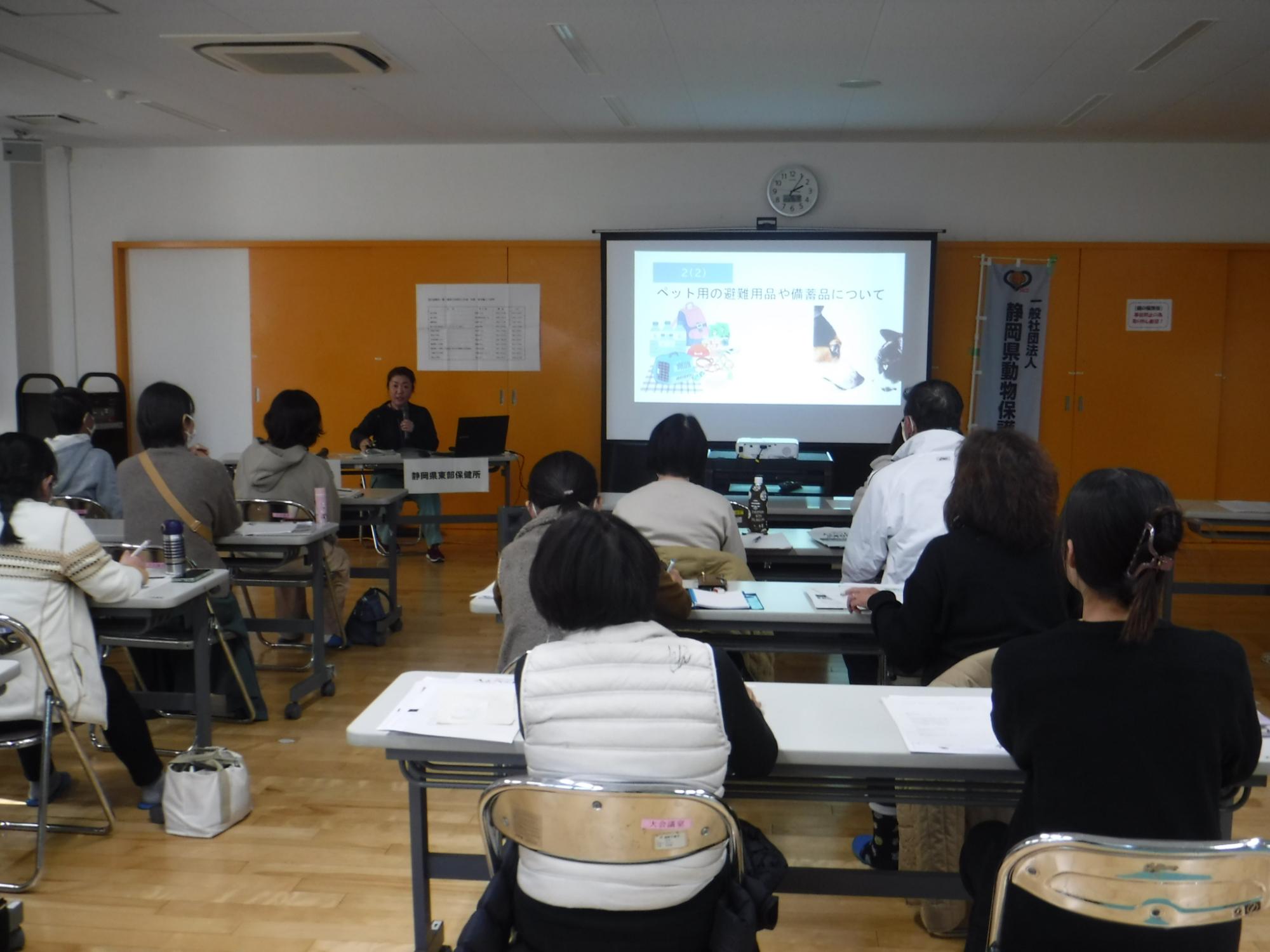 ペットの災害対策研修会-2