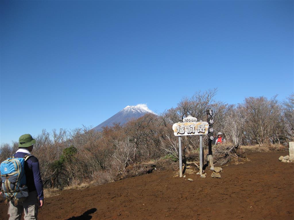 越前岳山頂