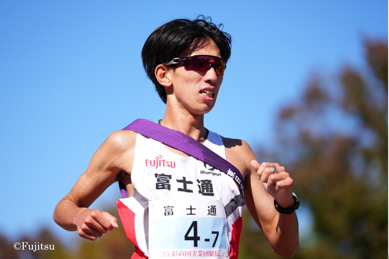 東日本実業団駅伝小澤選手