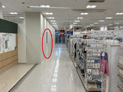 生活福祉相談支援センター位置図