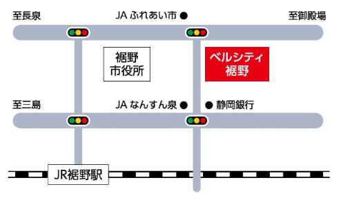 生活福祉相談支援センターアクセス