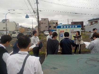 まち歩き