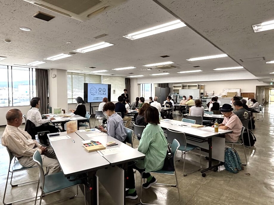 市民まちづくり講座