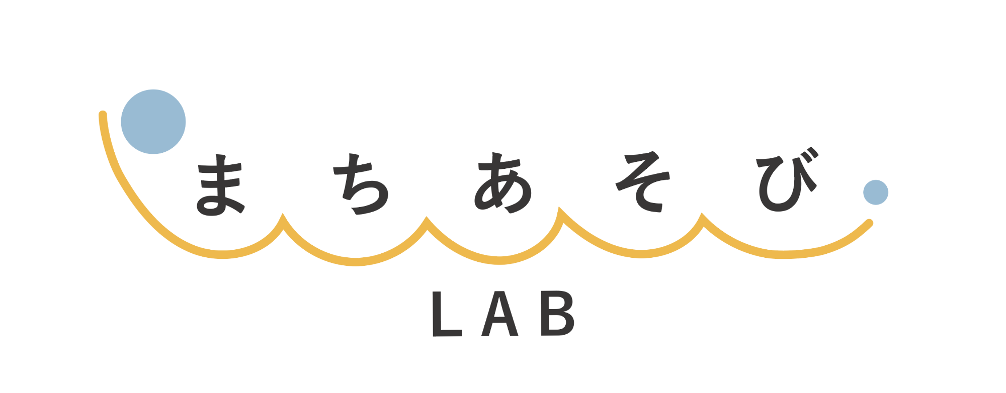 一般社団法人まちあそびラボ ロゴ