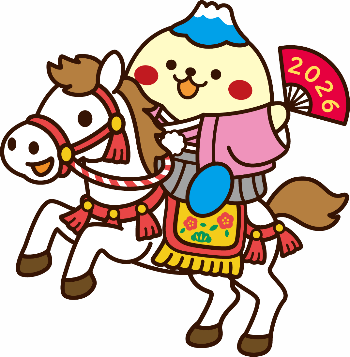 すそのん年賀（午年）馬に乗るすそのん