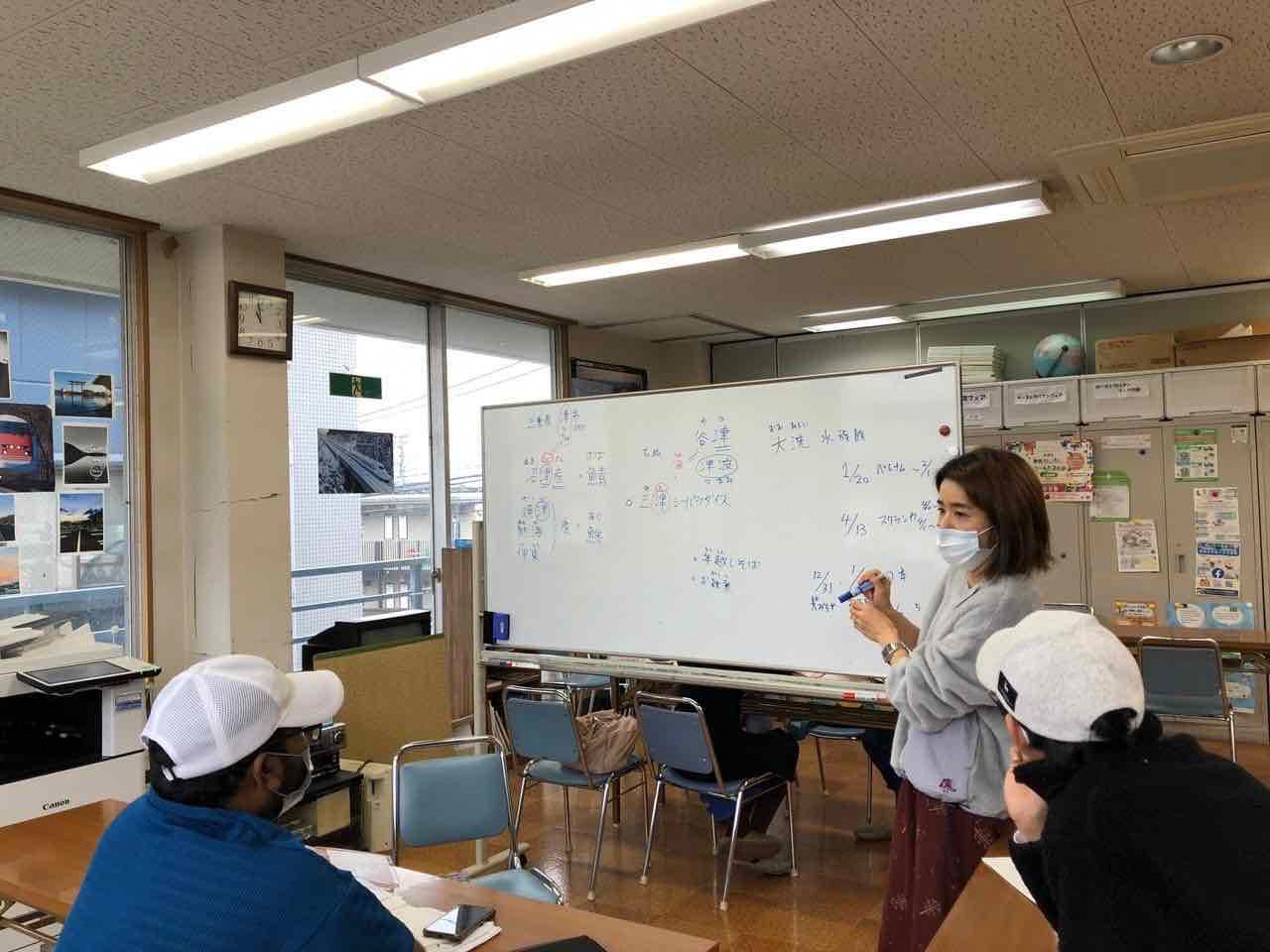日本語教室2