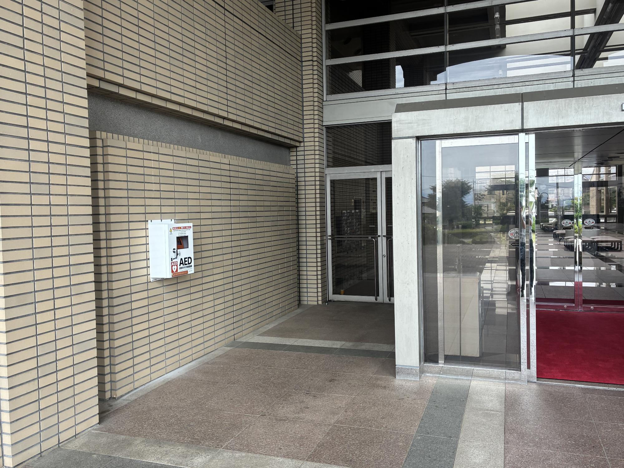 市民文化センターAED