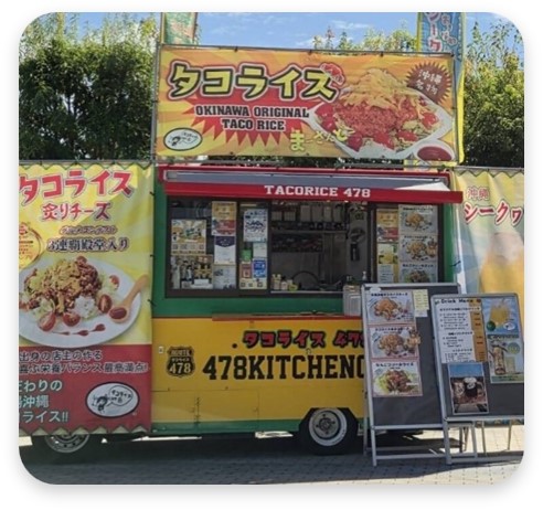 タコライス478
